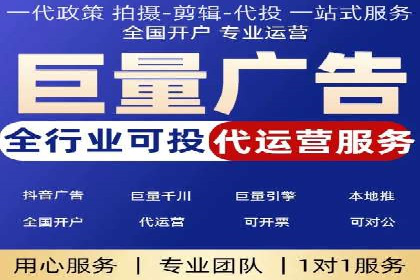 信息流平台案例解析：精准营销秘籍
